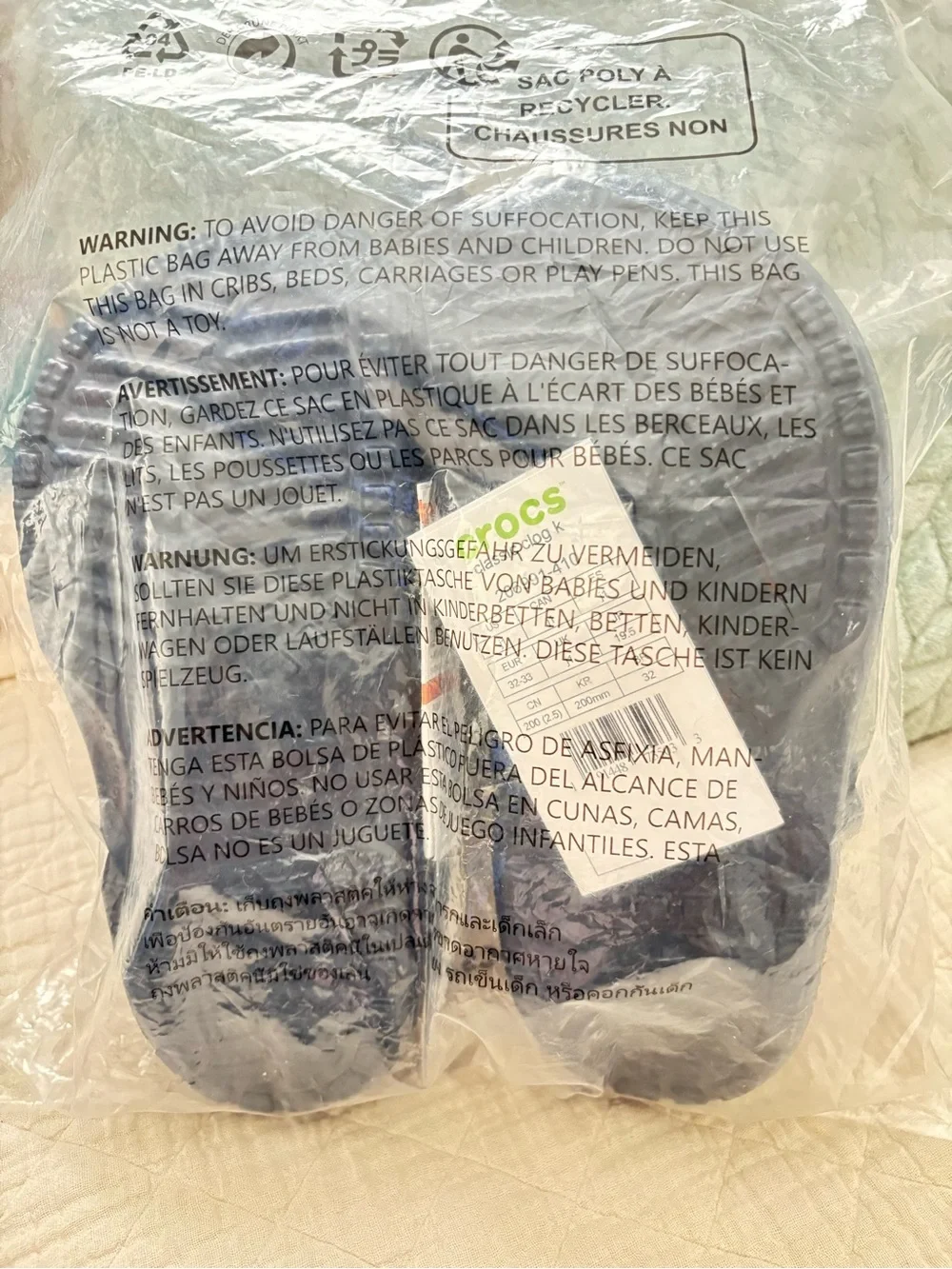 CROCS new packaging